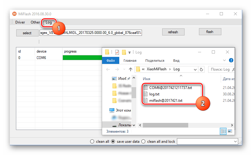 XiaoMiFlash лог-файлы