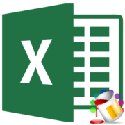 Заливка цветом ячеек в Microsoft Excel