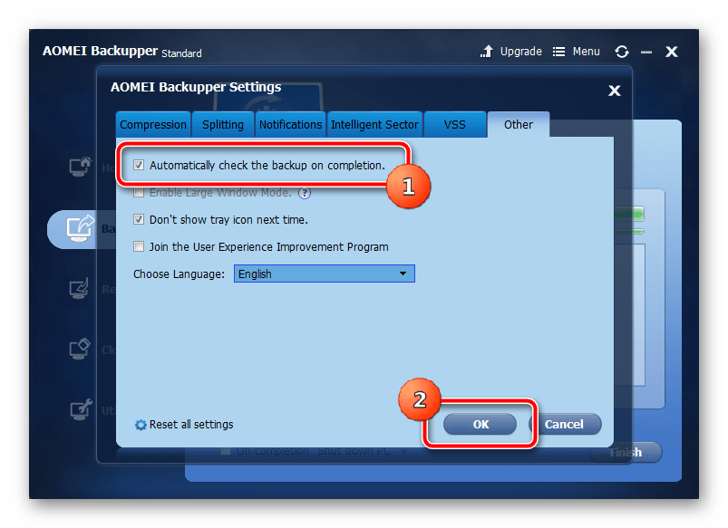 Завершение настройки AOMEI Backupper в ОС Windows 7