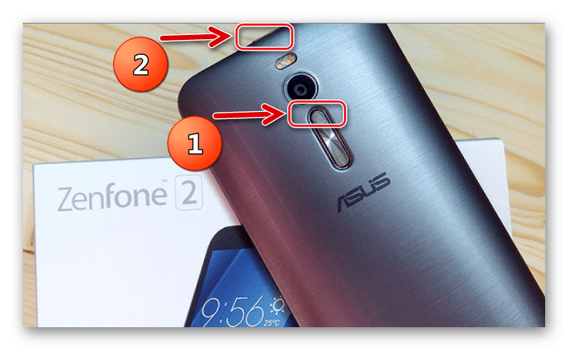 Asus Zenfone 2 ZE551ML переключение в режим фастбут
