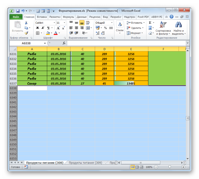 Файл xls в xlsx. Формат xls что это такое. Версии excel. АВТОФОРМАТ таблицы в excel. Первая версия эксель.