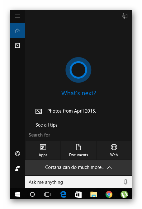 Использование Cortana