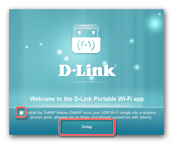 Кнопка установки драйверов D-Link