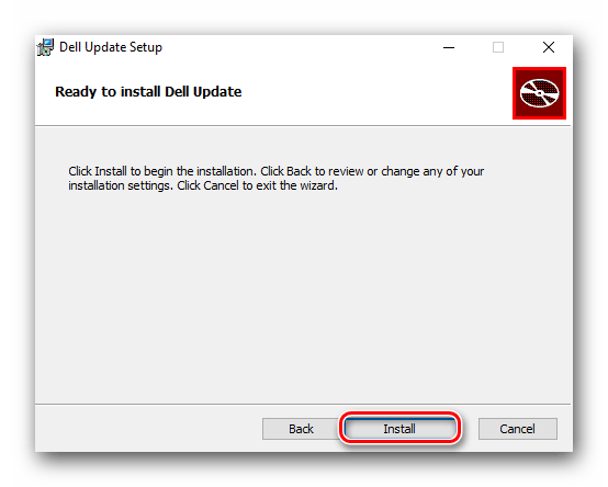 Кнопка установки программы Dell Update