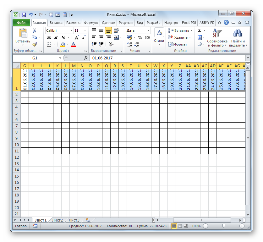Квадратная форма элементов сетки в Microsoft Excel