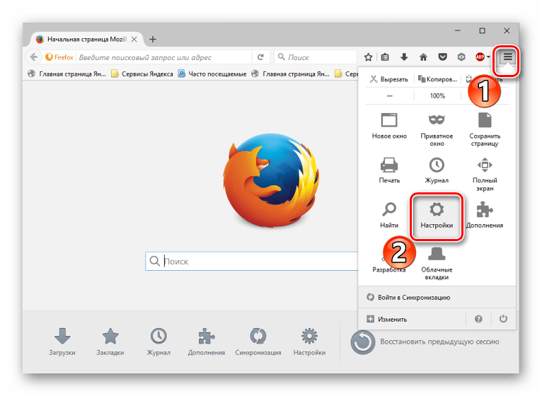 Настройки в Mozilla Firefox