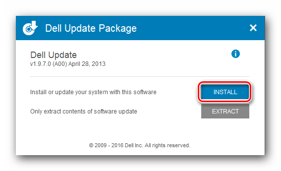 Нажимаем кнопку установки программы Dell Update