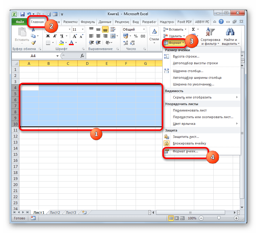Переход в окно формата через кнопку на ленте в Microsoft Excel