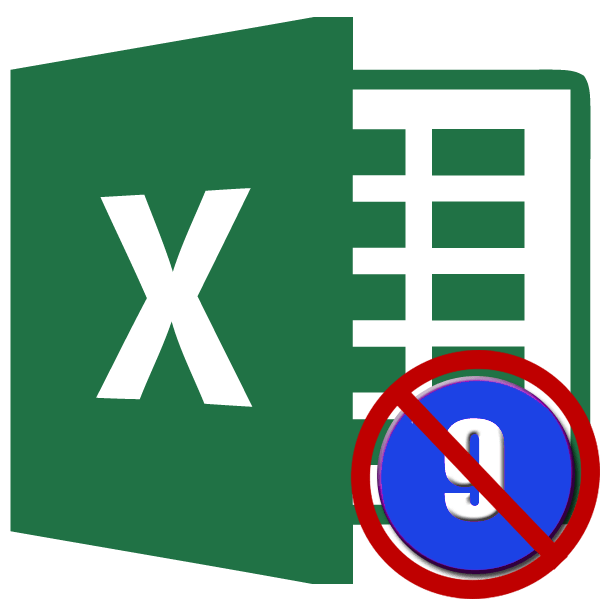 Убрать нумерацию страниц в Microsoft Excel