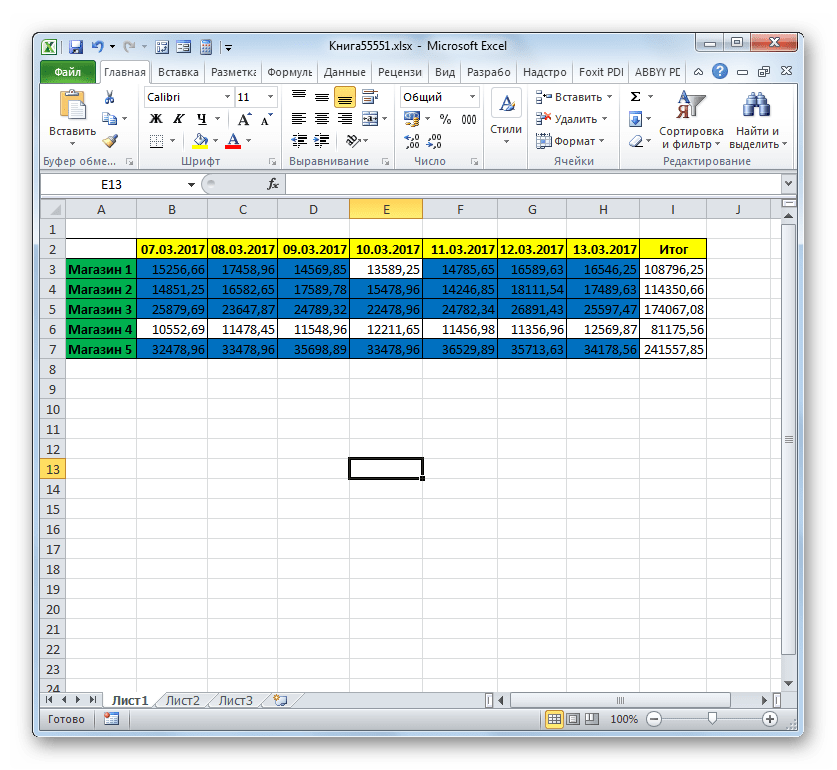 Ячейки отформатированы согласно условию в программе Microsoft Excel