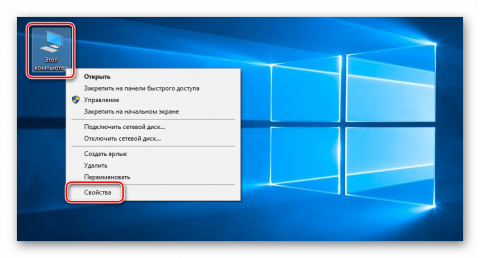 Посмотреть группы домена windows