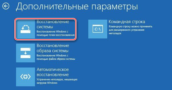 explorer exe грузит процессор windows 7