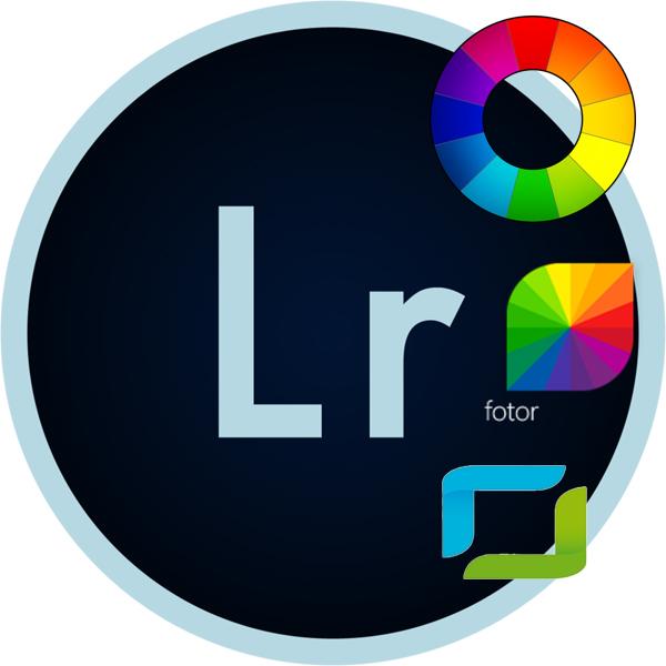 Аналог lightroom для mac os