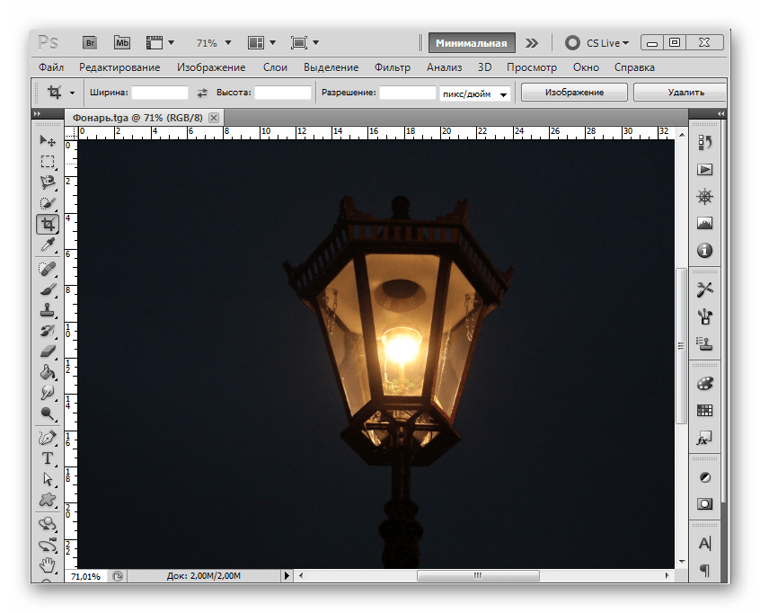 Файл TGA в рабочем окне Adobe Photoshop