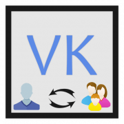 Как изменить семейное положение ВКонтакте