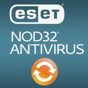 Как обновить антивирус eset nod32