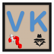 Как включить невидимку ВКонтакте на компьютере