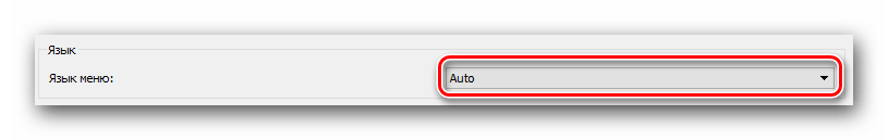 Кнопка смены языка в VLC Media Player