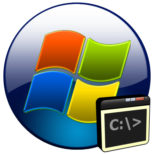 Как запустить командную строку Windows 7