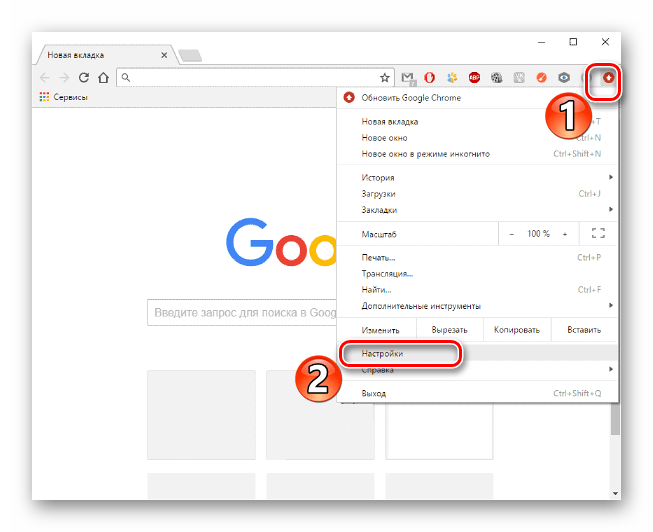Открытие в меню настроек в Google Chrome