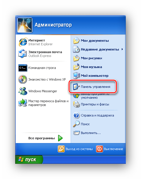 Открываем панель управления в Windows XP