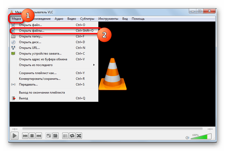 Переход в окно откртия нескольких файлов в программе VLC Media Player