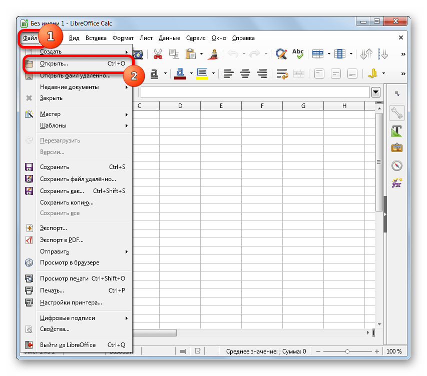 Переход в окно открытия файла через горизонтальное меню в программе LibreOffice Calc