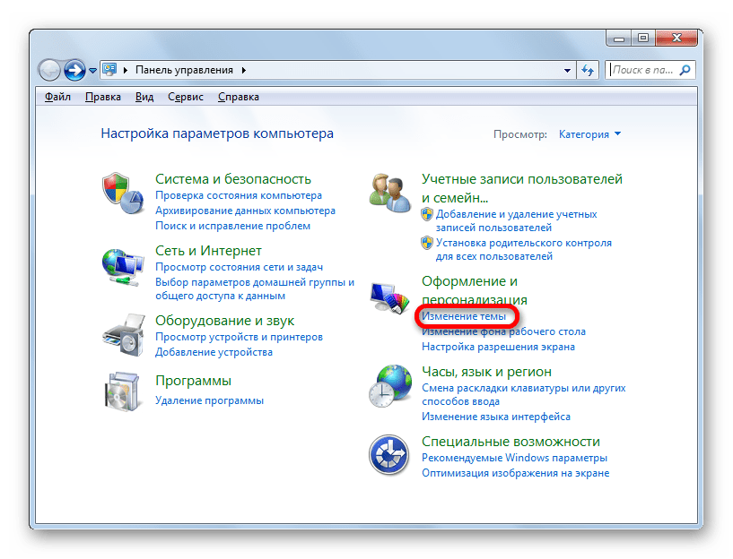 Переход в подраздел Изменение темы в окне Панели управления в Windows 7