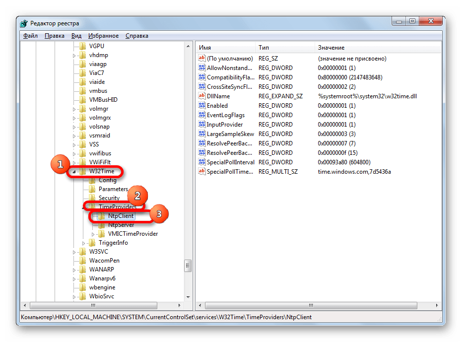 Переход в подраздел NtpClient в окне редактора системного реестра в Windows 7