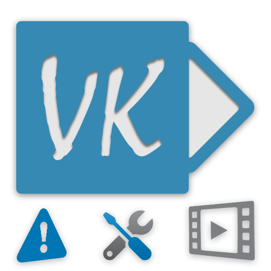 Почему ВКонтакте не показывает видео