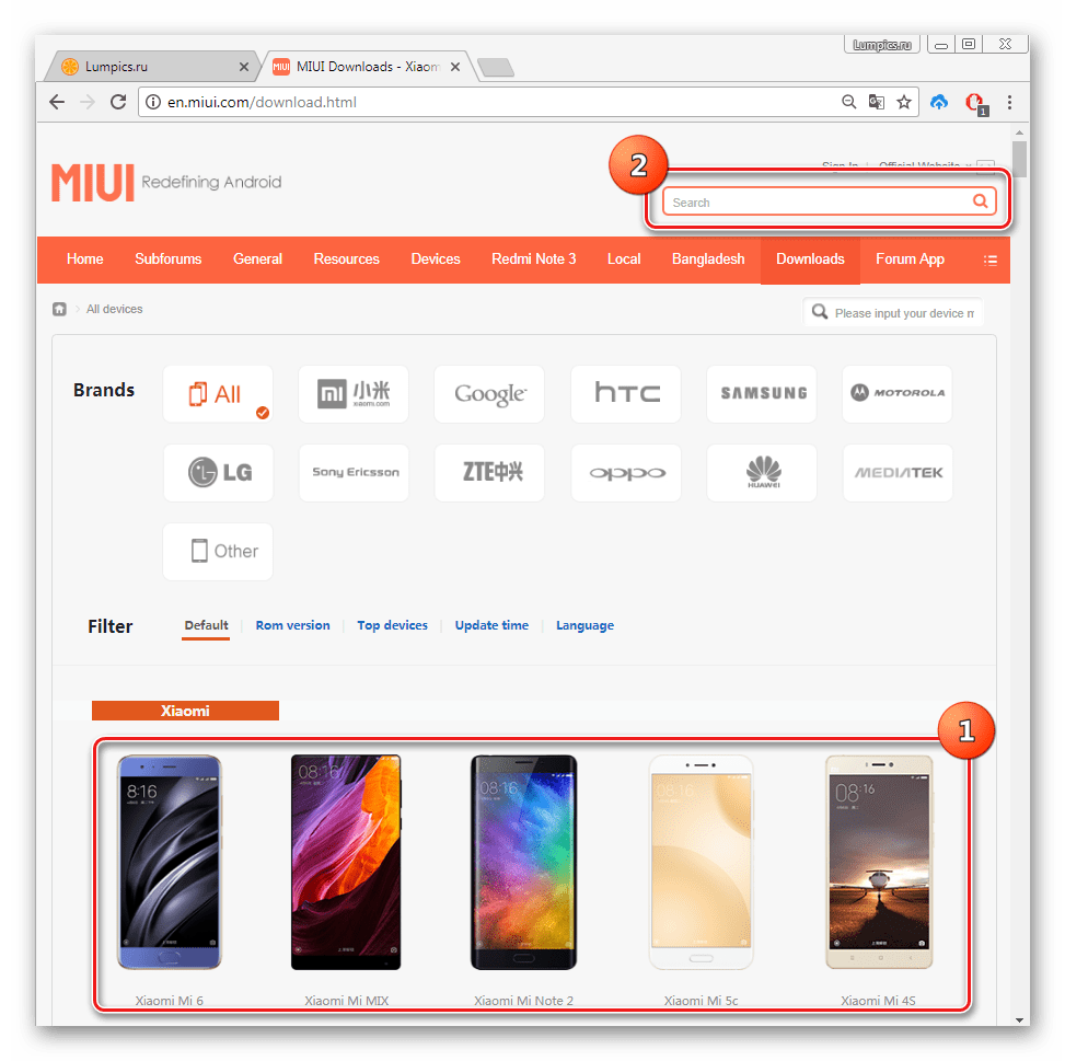 Оф сайт прошивок. Прошивка MIUI. Отличия прошивок MIUI. Китайская Прошивка Xiaomi.