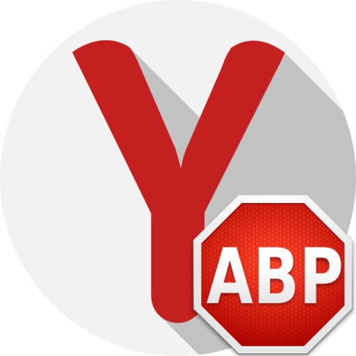 Расширение Adblock Plus для Яндекс Браузера