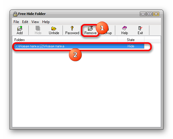Удаление объекта из списка в программе Free Hide Folder