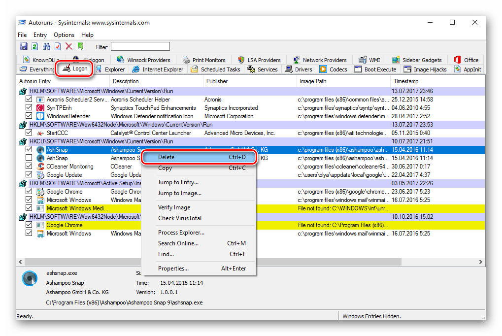 Удаление программ из автозагрузки с помощью Autoruns в Windows 10