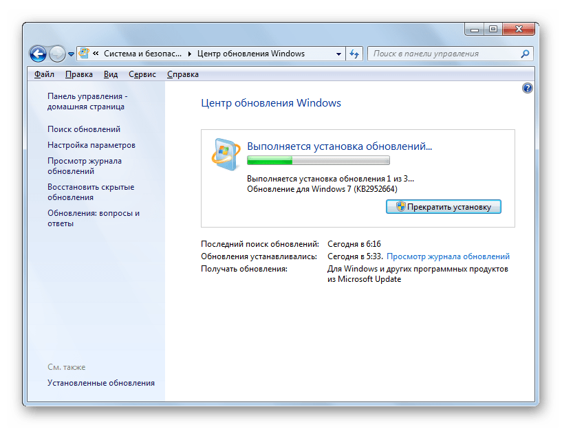 Установка необязательных обновлений в окне Центра обновления в Windows 7