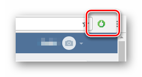 Видоизмененная иконка AdBlock на пенели дополнений в интернет-браузере