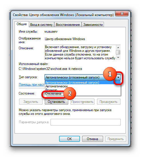 Выбор типа запуска в окне свойств службы Центра обновления в Windows 7