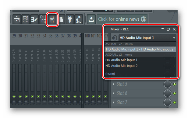 Выбор устройства записи FL Studio