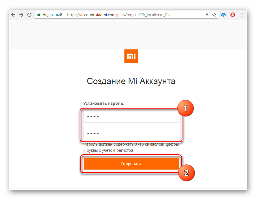 Xiaomi регистрация Mi аккаунта через сайт с помощью телефона ввод пароля