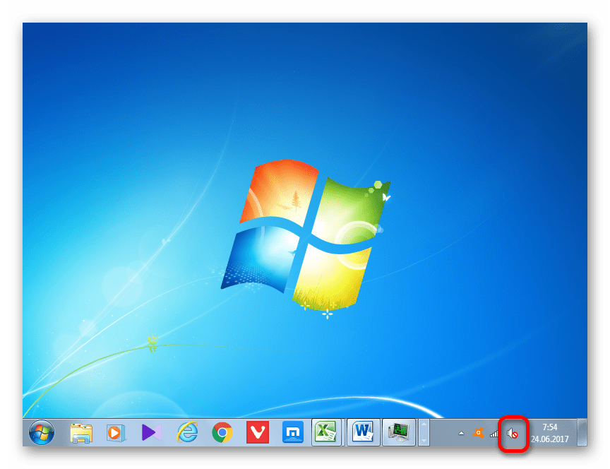 Значок динамиков в трее в Windows 7
