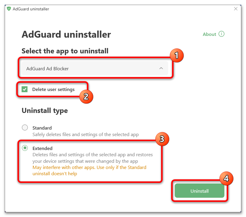 Как удалить Adguard с компьютера полностью_036