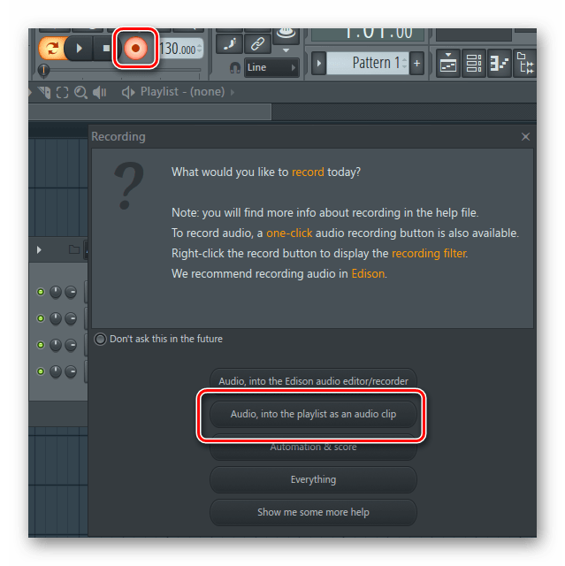 способ записи через плейлист FL Studio