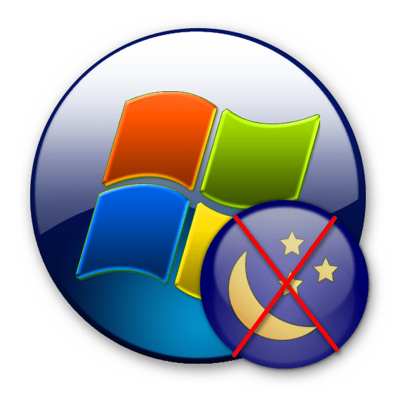 Гибернация отключена в Windows 7