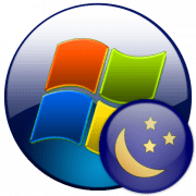 Гибернация включена в Windows 7