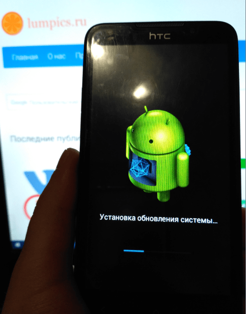 HTC Desire D516 прошивка с карты памяти установка обновления