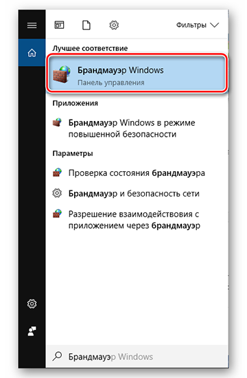 Как устранить ошибку waitforconnectfailed, если партнер не подключен к маршрутизатору