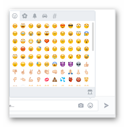 Изменившийся интерфейс использования смайликов после установки расширения EmojiPlus в диалоге в разделе сообщения ВКонтакте