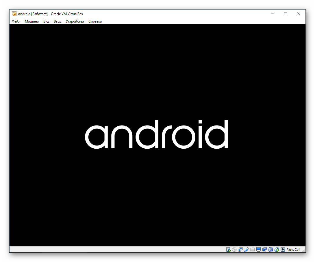 Логотип Android в VirtualBox