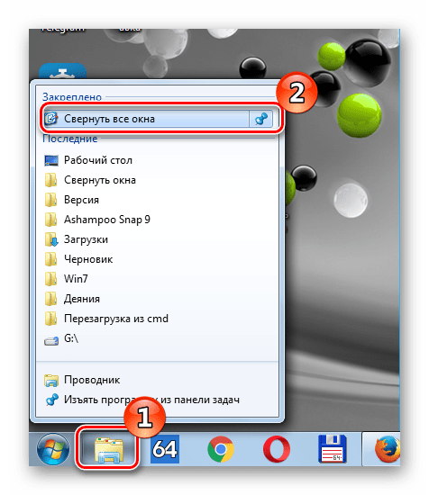 73 горячие клавиши в Windows 11, которые сделают вашу жизнь проще