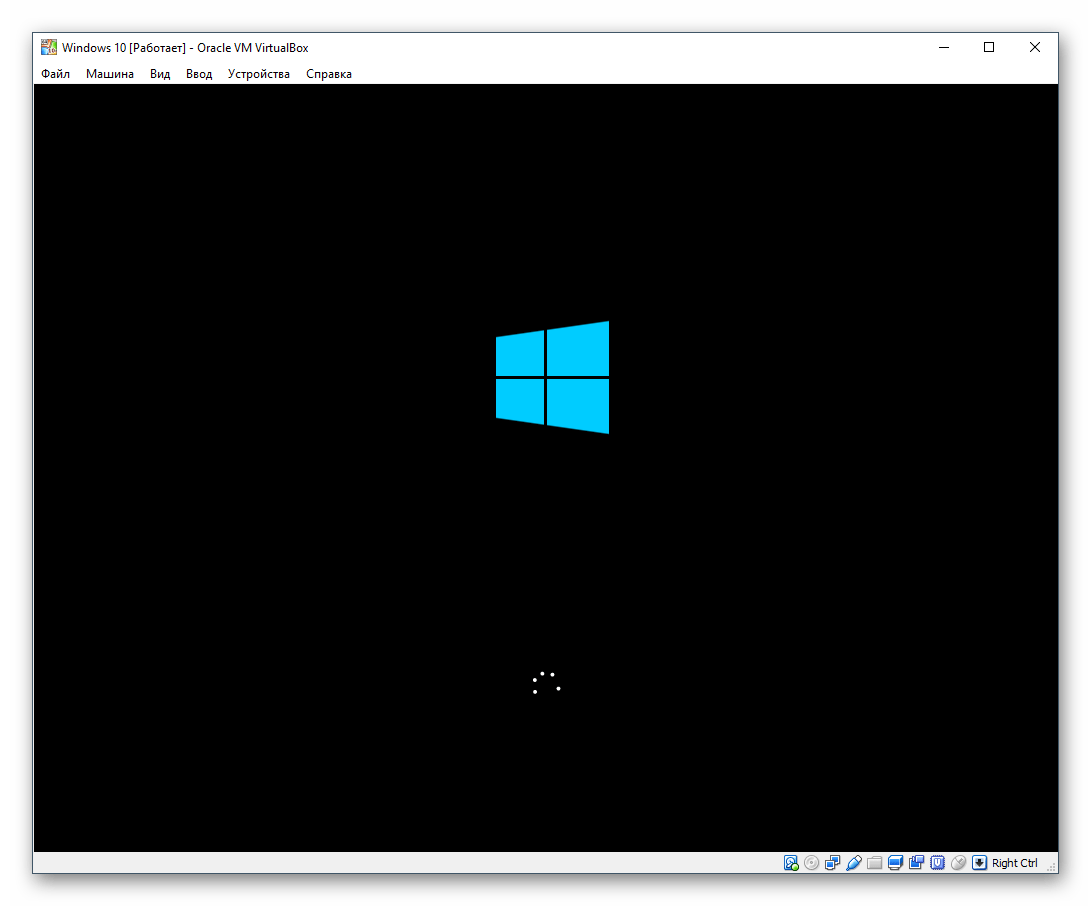 Окно перед установкой Windows 10 в VirtualBox